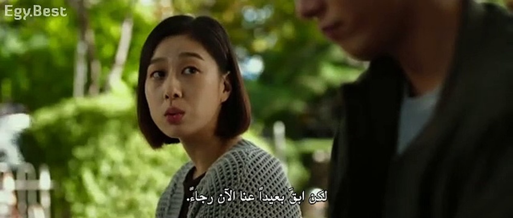 [EgyBest] Mission Possible 2021 WEB-DL 360p x264 PART2 مشاهدة فيلم اجنبي مترجم