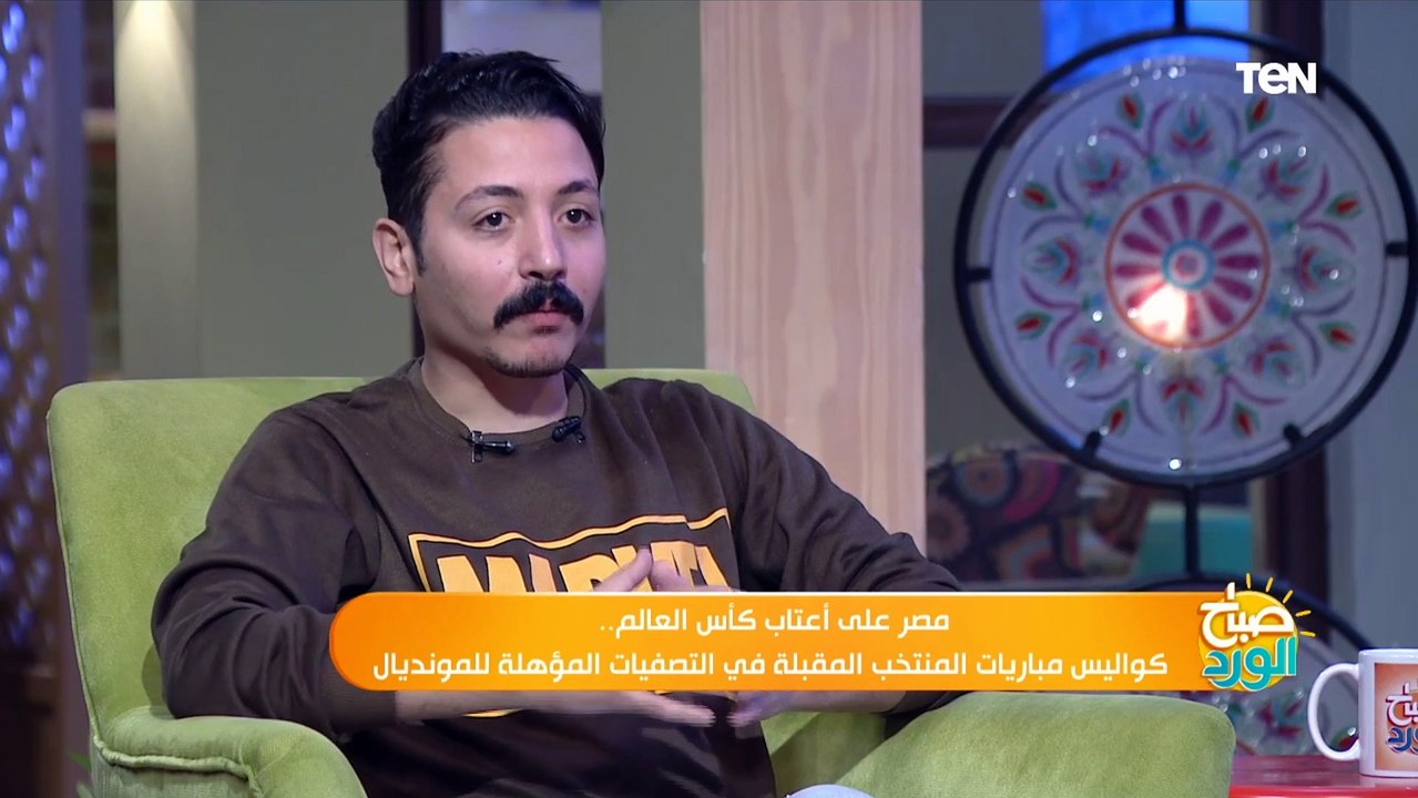 منتخبات مرعبة .. ناقد رياضي يكشف حظوظ منتخب مصر في المباريات القادمة