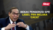 Bekas Pengerusi SPR label PRN Melaka 'cacat'