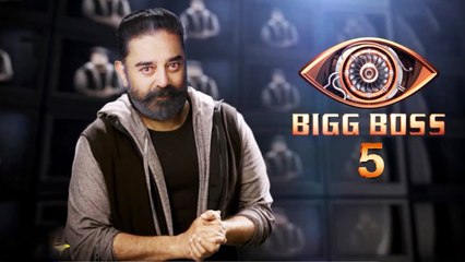 Bigg Boss Tamil Season5 Latest News