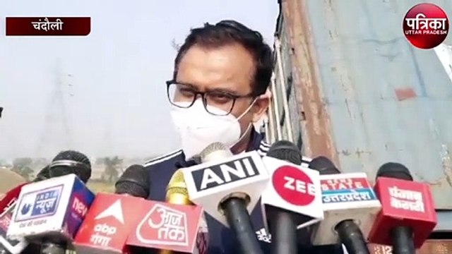 चंदौली में हावड़ा-नई दिल्ली रेल मार्ग पर यातायात प्रभावित, यात्रियों को हुई परेशानी