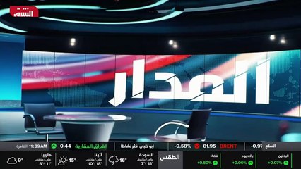 ...ما يعيد يعتبر خصم له ولوالدته ، لكن لا ي...