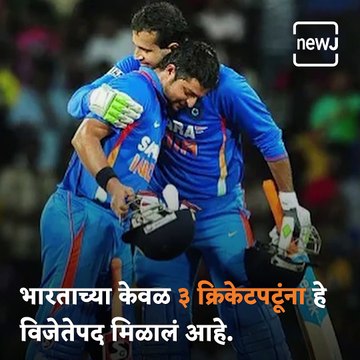 3 Players Of India Who Scored Centuries In All Three Formats Of Cricket