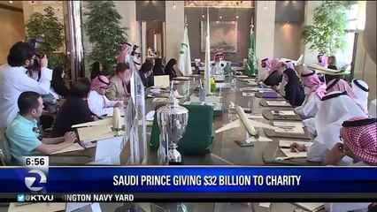 Saudi Prince Gives Personal Fortune to Charity
