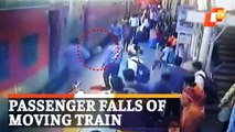 Caught On Cam: Passenger Miraculously Saved By Alert Railway Employee