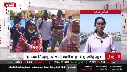 ...تعلمون تم بالفعل تسمية هذا المجلس من جدي...