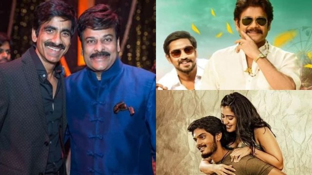 Latest Tollywood Updates : ఇన్నేళ్లకు మళ్లీ Chiranjeevi సినిమాలో నటిస్తున్న రమ్యకృష్ణ!