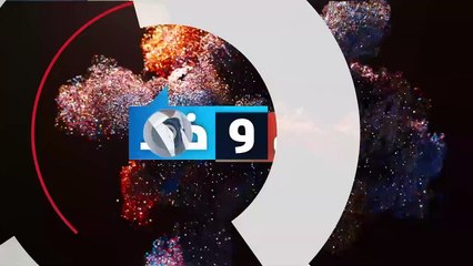 ...بعد الانتخابات وما بعد الانسحاب الأميركي...