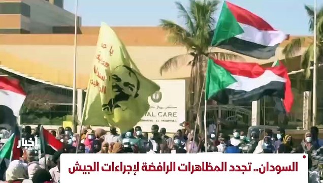 ...هدوء حذر يسود الشارع السوداني استعدادا ل...