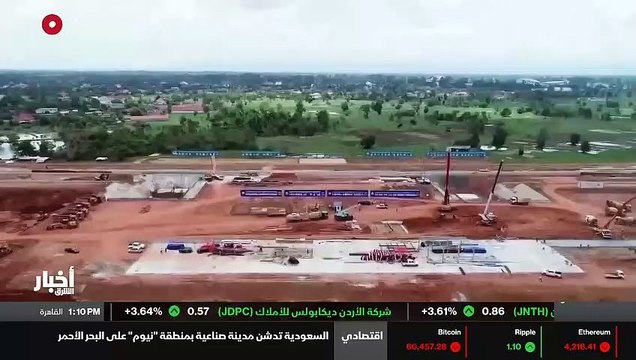 ...الرئيس الصيني شي جين بينغ خلال اجتماعهما...