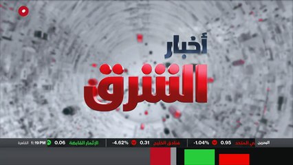 ...سلوك غير مسؤول . هكذا وصفت صحيفة لوموند ...