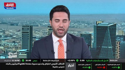 ...حيث اوضحت الشركة في بيان لها على التداول...