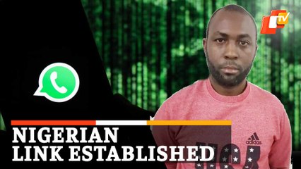 WhatsApp Hacking Case: Odisha Crime Branch Confirms Nigerian Gang Link