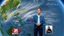 Low pressure area, posibleng pumasok ng par ngayong gabi; Leonids meteor shower, masasaksihan hanggang bukas ng madaling araw | 24 Oras