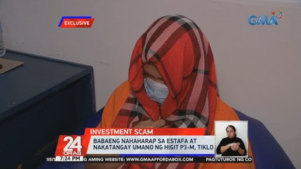 Babaeng nahaharap sa estafa at nakatangay umano ng higit P3-M, tiklo | 24 Oras