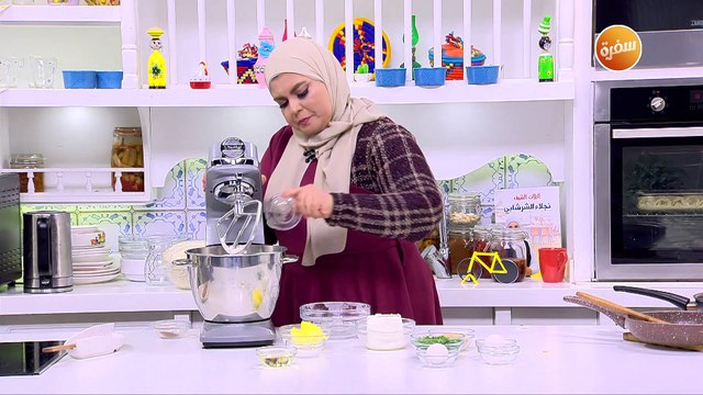 فطير محشي جبنة بيضاء | نجلاء الشرشابي