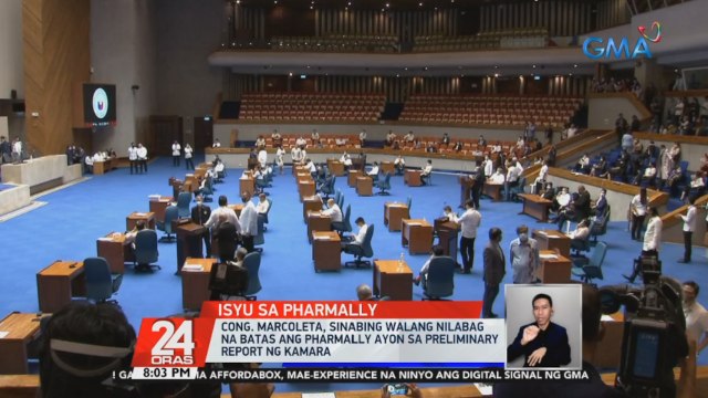 Cong. Marcoleta, sinabing walang nilabag na batas ang pharmally ayon sa preliminary report ng Kamara | 24 Oras