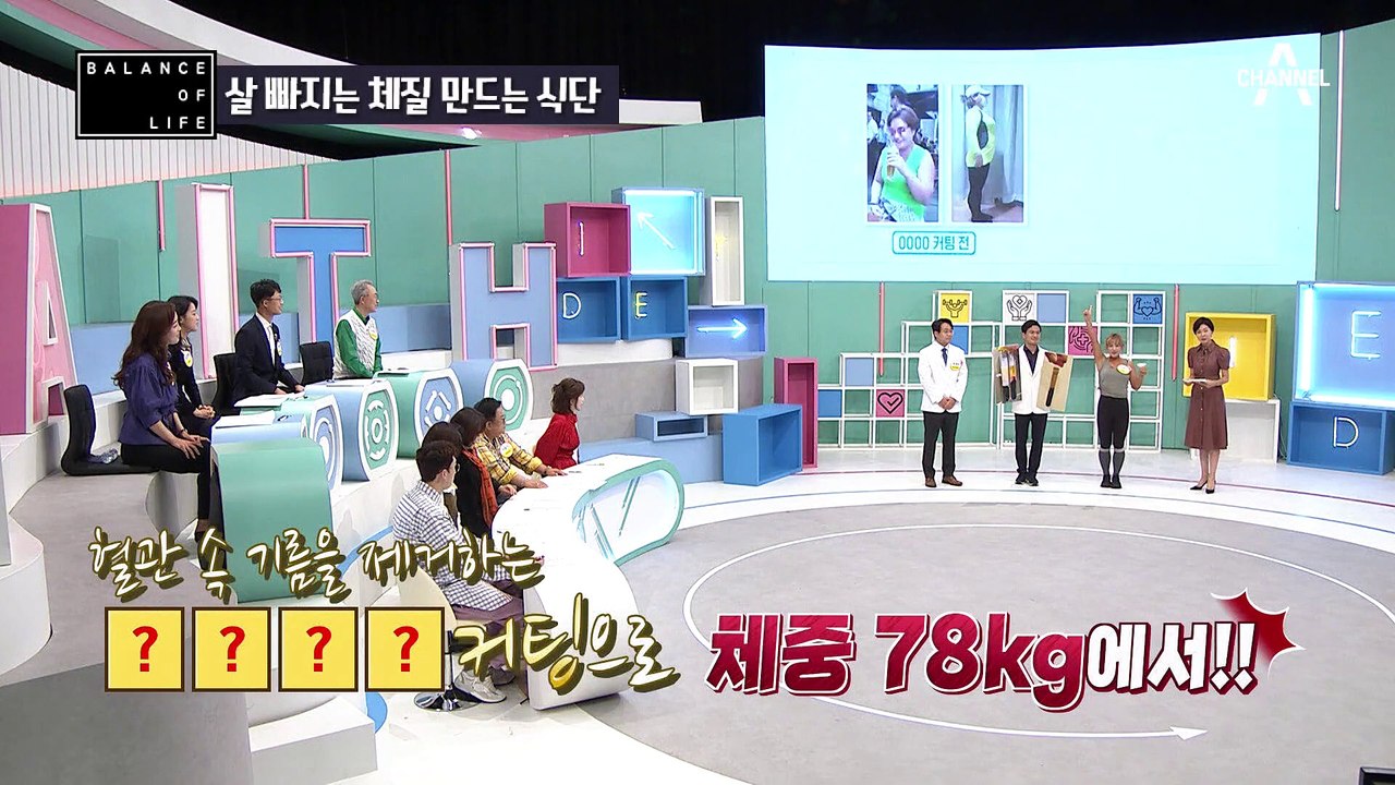 -20kg★두부와 아보카도로 만드는 탄수화물 커팅 식단!