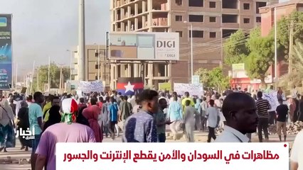 ...مع دفع القوى المدنية نحو ميثاق يدعو لعود...