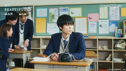 My Beautiful Man | Official Trailer Vol.1 | International premiere of the BL novel 美しい彼 adaptation!