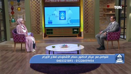 الجديد في علاجات سرطان الثدي الانتشاري وطرق الوقاية منه