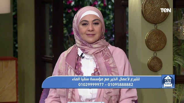 بيت دعاء| جهود سقيا الماء متواصلة في مساعدة الفقراء
