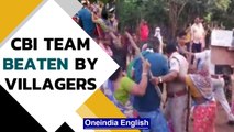 CBI team beaten by villagers as they show up for raid, women beat officers | Oneindia News