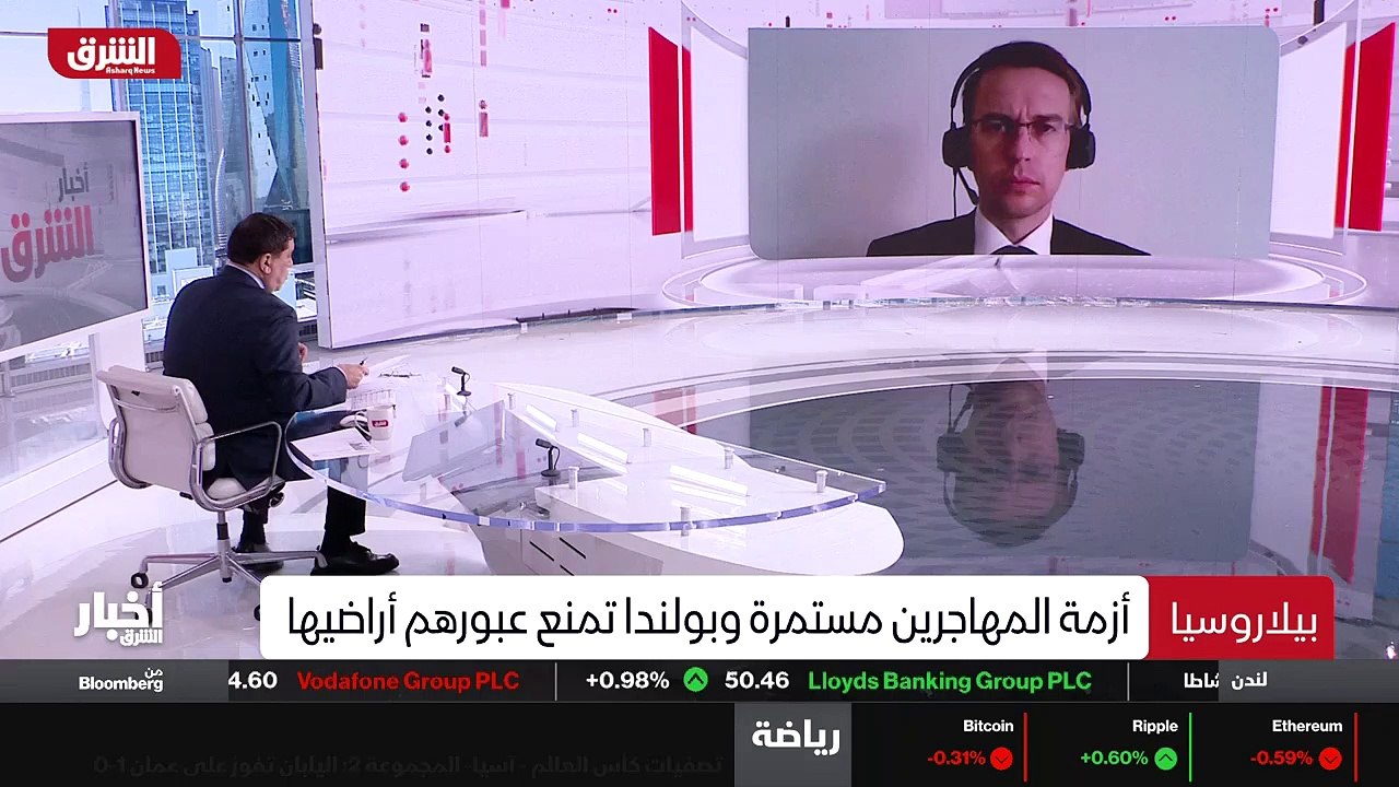 ...فيما يتعلق بأزمة المهاجرين أو اللاجئين ب...