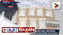 96 na indibidwal, na-aresto sa magkakahiwalay na drug operations ng otoridad