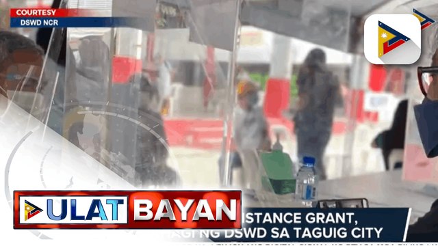 Government at Work: -Livelihood Assistance Grant, ipinamahagi ng DSWD sa Taguig City -Higit P1-M halaga ng kagamitang pansaka, ipinamahagi ng DAR sa Occidental Mindoro -Mga proyektong pinondohan ng NTF-ELCAC sa Rizal, sisimulan na ang konstruksyon