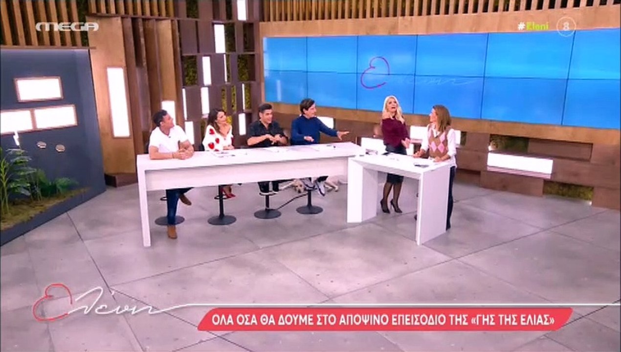 Μενεγάκη: Χαμός με τη μάνα της στο σπίτι για τη...