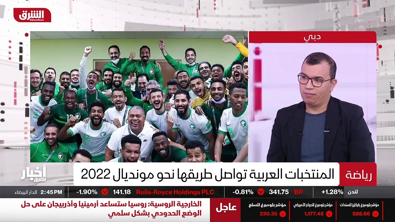 ...أن نقول محمد واضح إنه مصر يمكن ان تلاقي ...