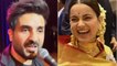 After Kangana's post, controversy strikes on Vir Das's poem