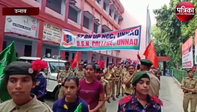 बच्चों की जागरूकता रैली को हरी झंडी...