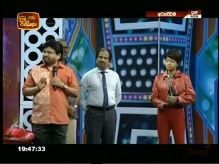 Atapattama 17-11-2021