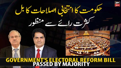 Government's electoral reform bill passed by the majority
