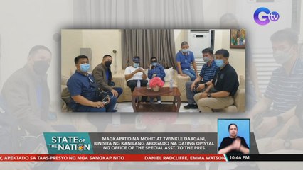 Pharmally Pharmaceuticals, wala raw nilabag na batas, ayon sa findings ng House Comm on Good Gov't and Accountability | SONA