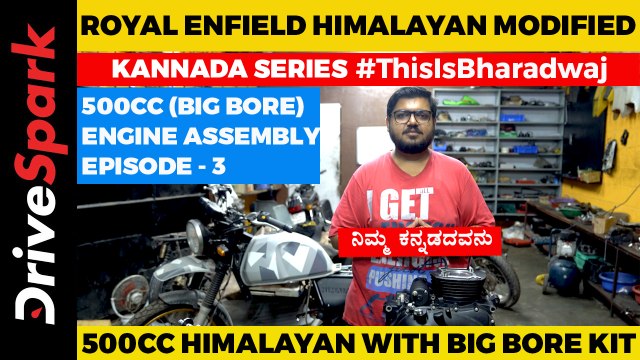 Royal Enfield Modified Himalayan 500cc In Kannada l Big Bore Kit NMW Racing | HT 500 - Episode 3