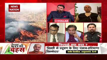 Desh Ki Bahas : Will make efforts throughout the year