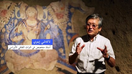 خبراء يابانيون استنسخوا لوحة جدارية بوذية حطمتها طالبان في أفغانستان عام 2001