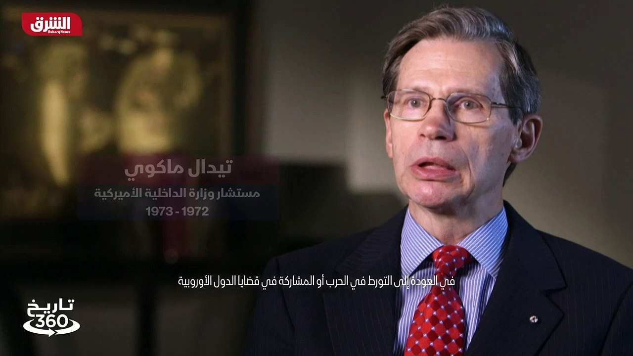 ...من وين ما كان الناس...