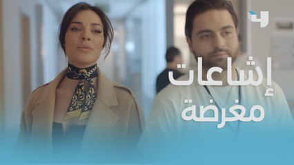 إشاعات حول وجود علاقة غرامية بين د.بيان وغمار الغانم #خمسة_ونص #MBC4