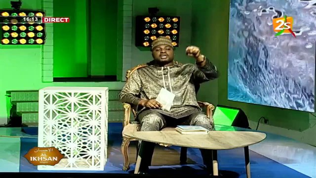 SUIVEZ AL IKHSANE AVEC OUSTAZ AZIZ DOUCOURE I MERCREDI 17 NOVEMBRE 2021