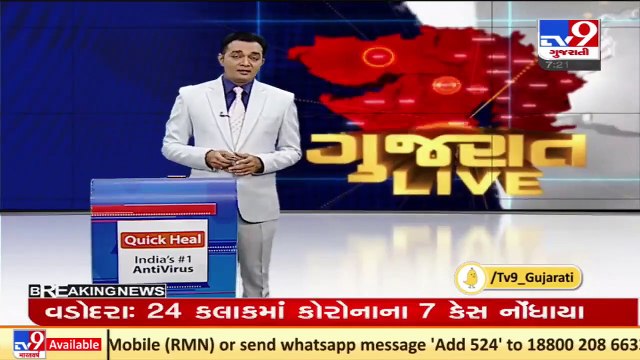 Street side stall owners continue their protest at Naroda over AMC's decision, Ahmedabad _ TV9News