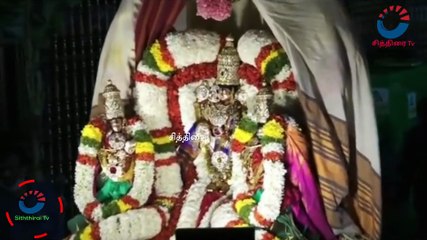 #chithiraitv #திருப்பதி : ஏழுமலையான் கோவிலில் கைசிக துவாதசி உற்சவம் |