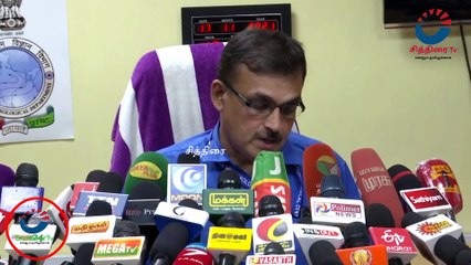 #chithiraitv #இன்றைய வானிலை மொத்த விபரம் இதோ பேட்டியை கேளுங்கள் உங்களுக்கு தெரியுமா? எந்தெந்த பகுதி