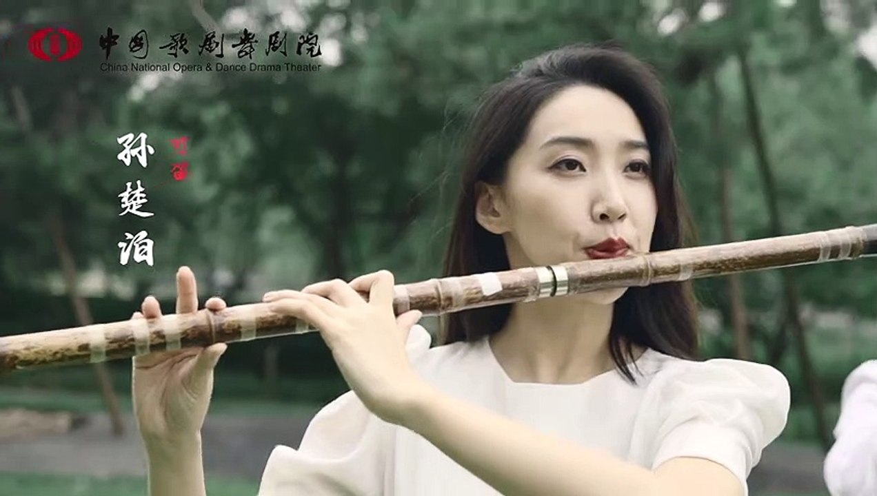 Quatuor à vent « Le Château dans le ciel » 《天空之城》四重奏