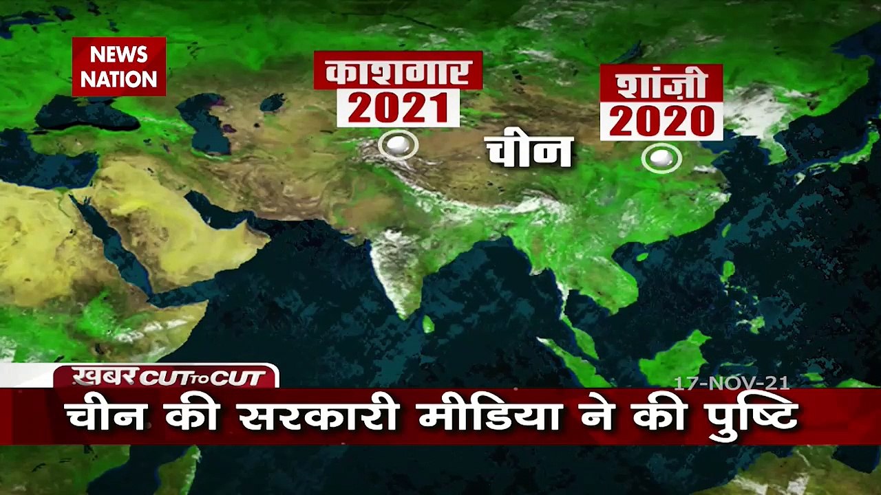 Khabar Cut To Cut : Bangledesh दौरे पर गई Pakistani क्रिकेट टीम की नई कंट्रोवर्सी