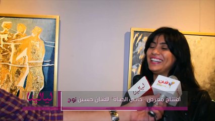 لمياء كرم  جمهور محمد رمضان كبير، وكل واحد ليه طريقته في النجاح.