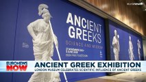 London's Science Museum plays host to Ancient Greek treasures